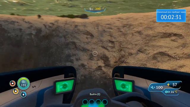 Subnautica №5 Инопланетные постройки и форс мажор смотреть онлайн
