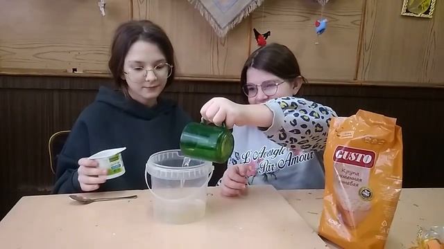 угощение для птиц смотреть онлайн