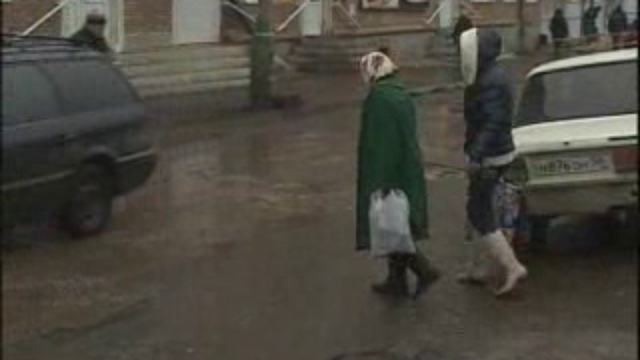 пенсии смотреть онлайн