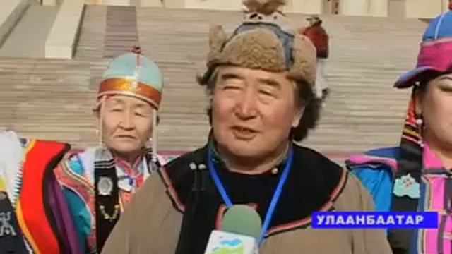 Фестиваль ойратов.avi смотреть онлайн