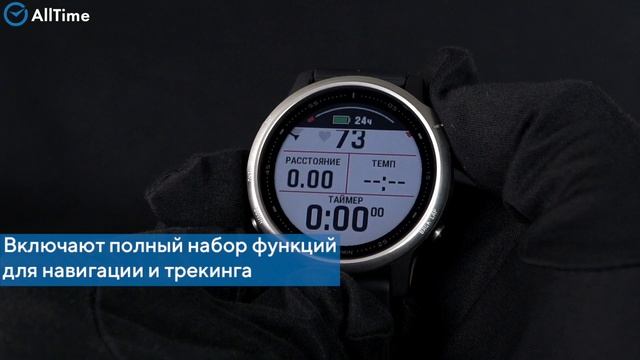 Обзор часов Garmin Fenix 6S 010-02159-01. Спортивные наручные часы. Alltime смотреть онлайн