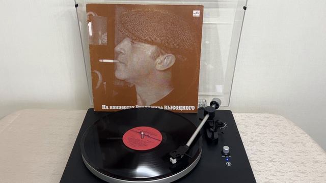 Владимир Высоцкий - Марш Физиков смотреть онлайн