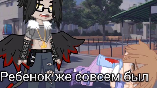 Gacha / (🕸️) Закулисье (🕸️) / Мини-фильм / Часть 1 смотреть онлайн