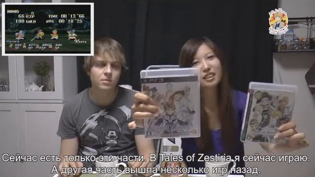 В Какие Игры Играют Японцы Топ 5 Японских Игр (озвучка) смотреть онлайн