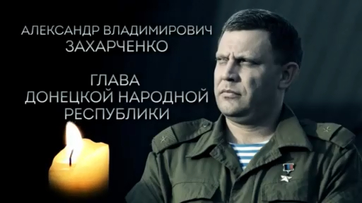 Россия скорбит_x264 смотреть онлайн