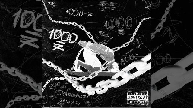 Shadowraze-1000-7 смотреть онлайн