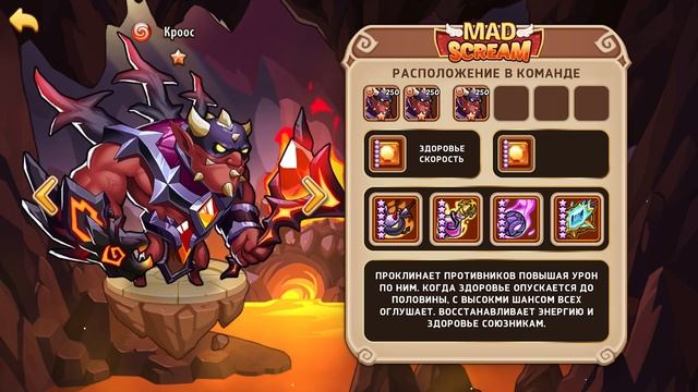 ?Idle Heroes?Новый ТОП лучших героев в PVP! Камни, Артефакты и расположение в команде смотреть онлайн