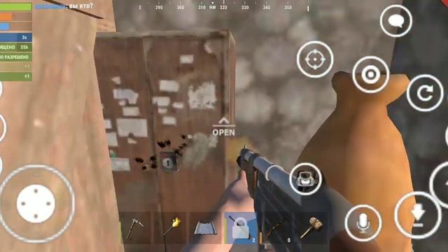 баг с калашом но неносит урон оксайд|oxide survival island смотреть онлайн