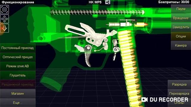 How it work: HK MP-5/Как это работает: HK MP-5 смотреть онлайн