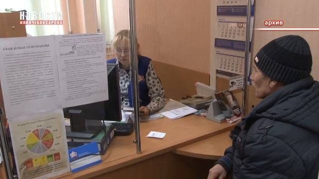 Страсти и любовь