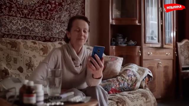 @ брак по ошибке смотреть онлайн