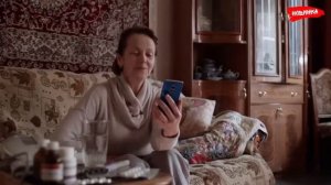 @ брак по ошибке