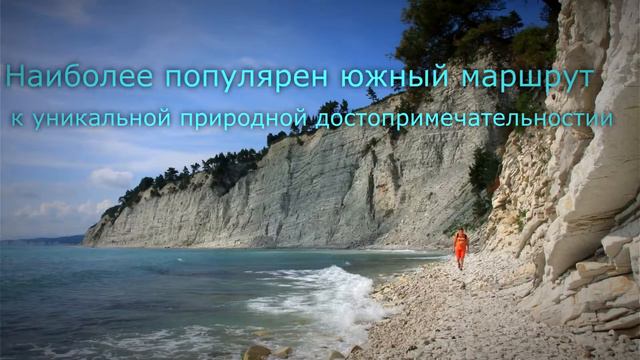 Джанхот смотреть онлайн