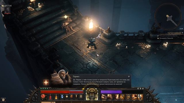 Игрофильм - Wolcen Lords of Mayhem Настоящий! смотреть онлайн