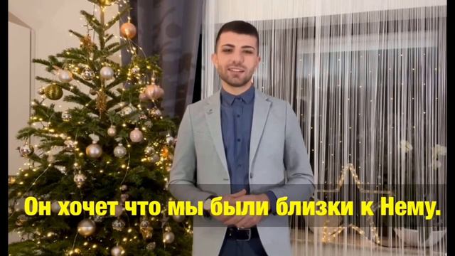 (Gagauzça) Новогоднее поздравление 2022 от канала İİ ÇOBAN 🎄 Kutlamak yeni yıllan смотреть онлайн