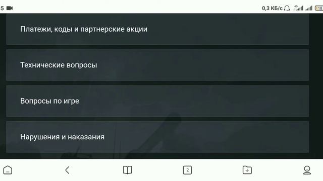 Как восстановить прем./коллекционные танки. | Wot blitz | 2021 году. смотреть онлайн