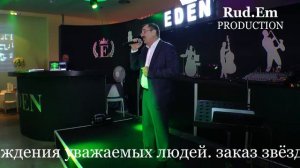 Гусейн Манапов   Еврейское Танго