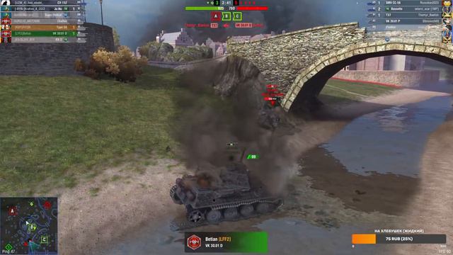 World of Tanks BLITZ - Новый БП смотреть онлайн