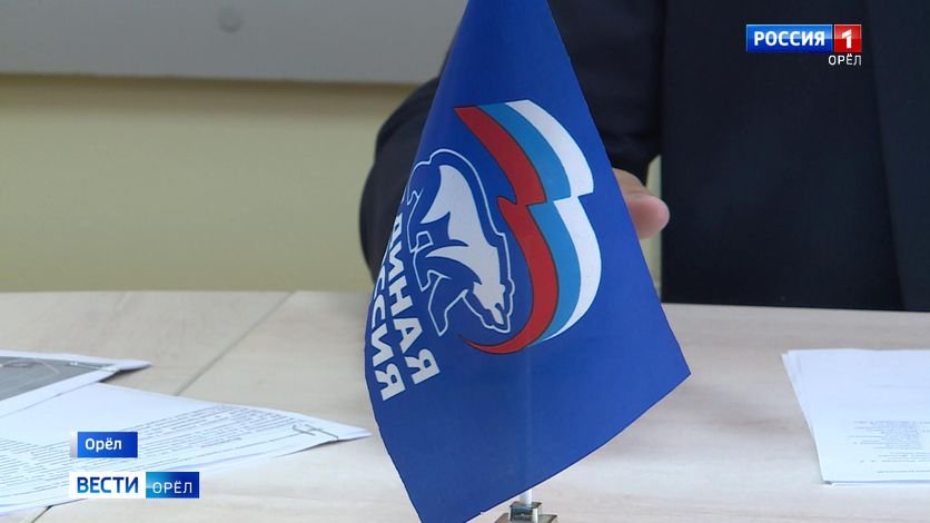 В Орловской области не собираются закрывать Масловскую школу смотреть онлайн