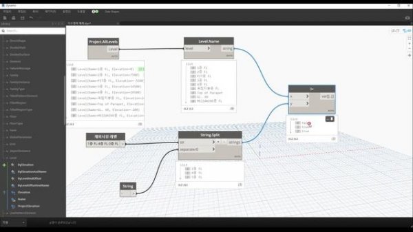 Revit Dynamo_String.Split node