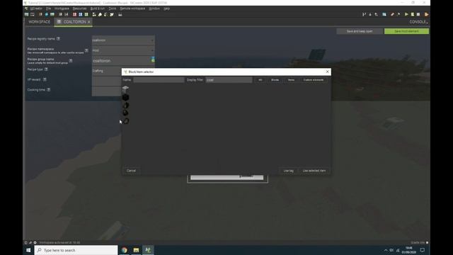 Unlimited Crafting and Ender Chest in Item | Mcreator | #17 смотреть онлайн