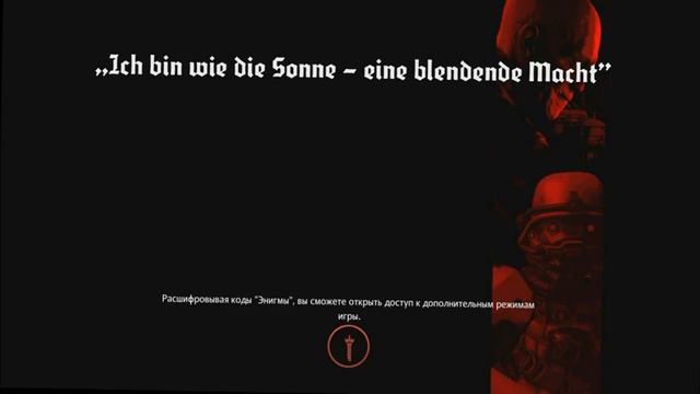 Прохождение Wolfenstein: The New Order #13 - Лунная станция, Бласковец на луне !! смотреть онлайн