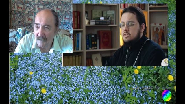 Вера. Верю или не верю. смотреть онлайн