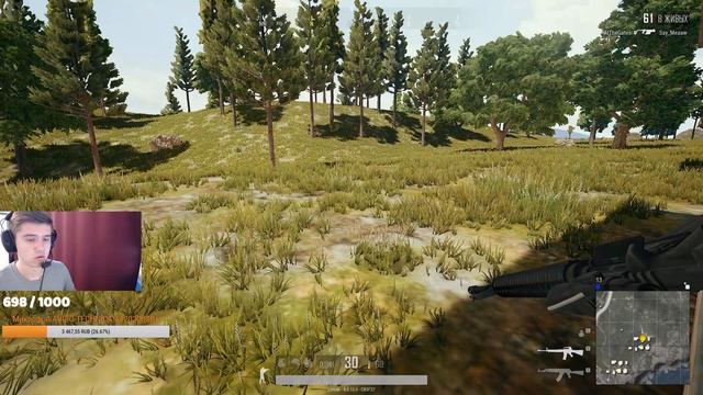 НЕ БОМБИМ!!! РОЗЫГРЫШ!!! ● PlayerUnknown’s Battlegrounds. PUBG смотреть онлайн