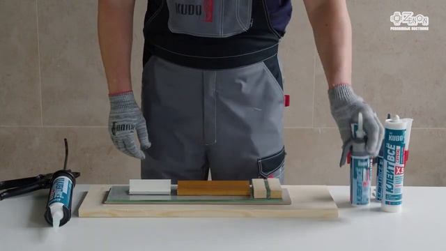 Клей гибридный KUDO KX-5T