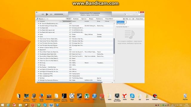 Как залить музыку на ваш Ipod Shuffle.