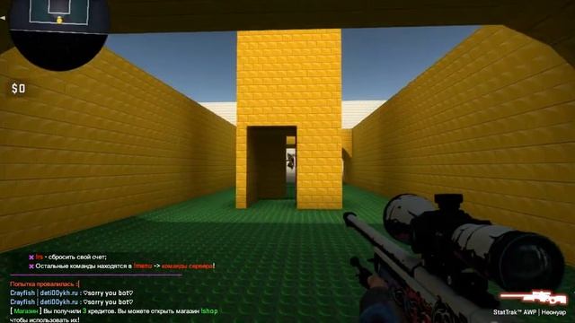 играю cs go awp lego 2 новая карта смотреть онлайн