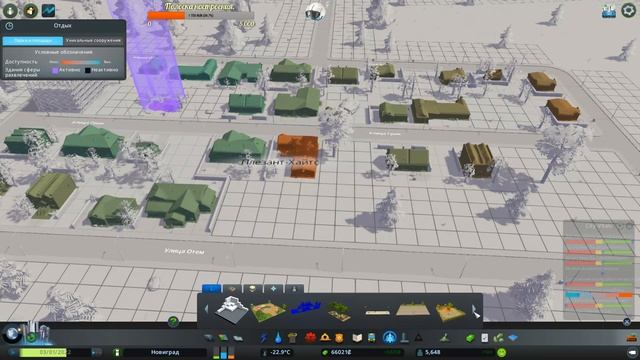 Cities Skylines: Snowfall - Прохождение - Зимняя карта. #3 смотреть онлайн