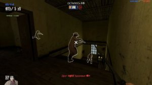 Fistful of Frags. Осваиваем Дикий Запад. #1