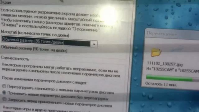 Пройдёмся по помойкам # СОБИРАЕМ КОМПЬЮТЕР С ПОМОЙКИ INTEL CELERON 2.5 Ghz!!! смотреть онлайн
