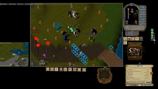 Ultima online BESTUO RU 10 11 16 смотреть онлайн