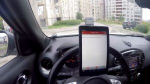 Диагностика Nissan сканером Launch X431 EasyDiag Pro