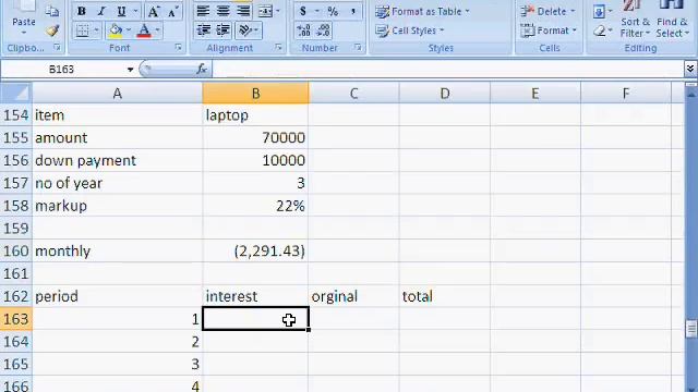 MS Excel Teacher in urdu By PAKILMCENTRE (14).flv смотреть онлайн