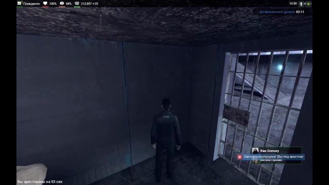 HL2RP MetaHub I Garry's Mod I Обычный день в City-17(Нет) смотреть онлайн