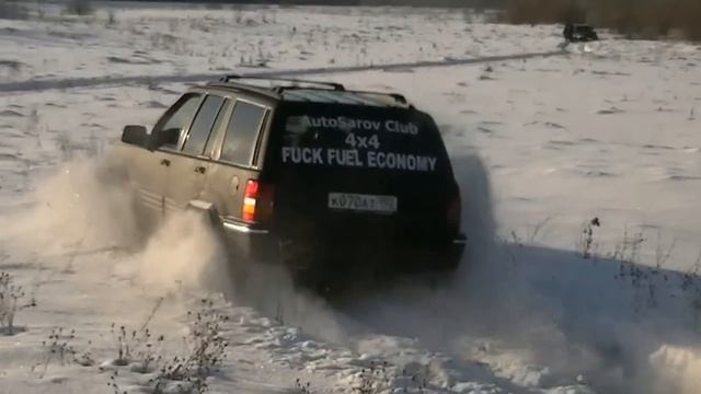 Беленки смотреть онлайн