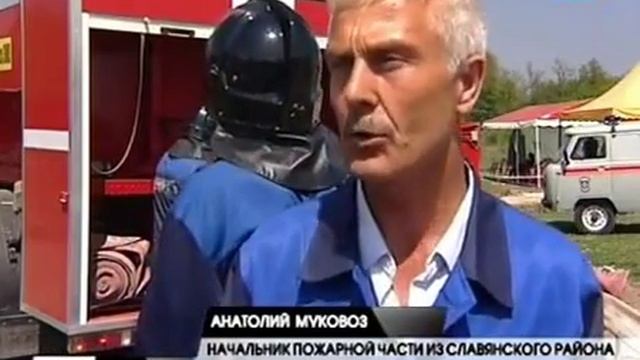 Учения в ахтырке 2012г Пеноподъемник, пурга 60 avi смотреть онлайн