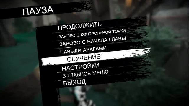 Арагами # 5 смотреть онлайн
