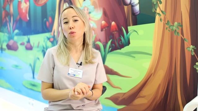 Детский стоматолог Наталья Адаева. Приглашение на Международный конгресс по детской стоматологии.