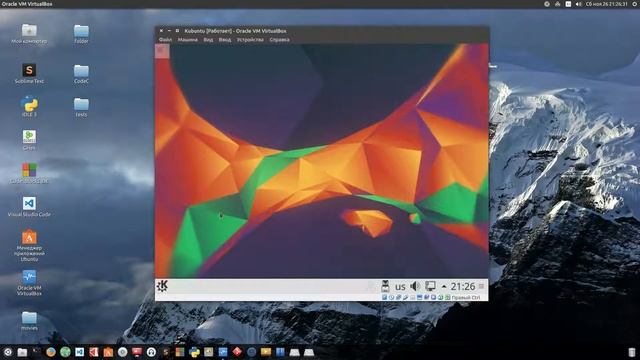 Видео урок установка дистрибутива Linux : Kubuntu смотреть онлайн