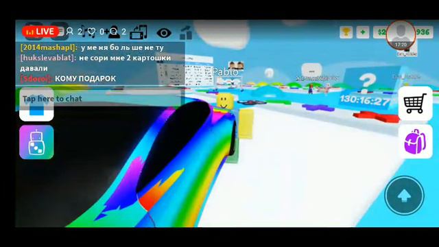 РАЗДАЧА В ПОП ИТ ТРЕЙД смотреть онлайн