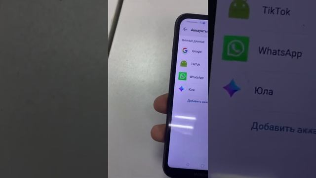 Honor 8s 3.5к смотреть онлайн