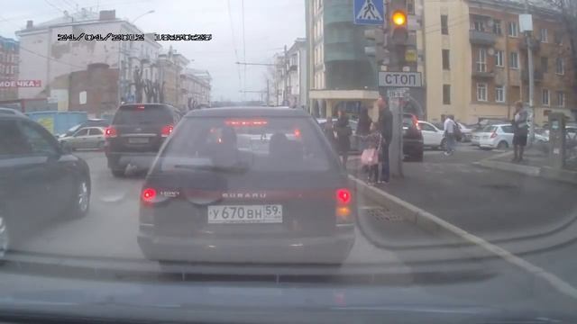 Хонда смотреть онлайн