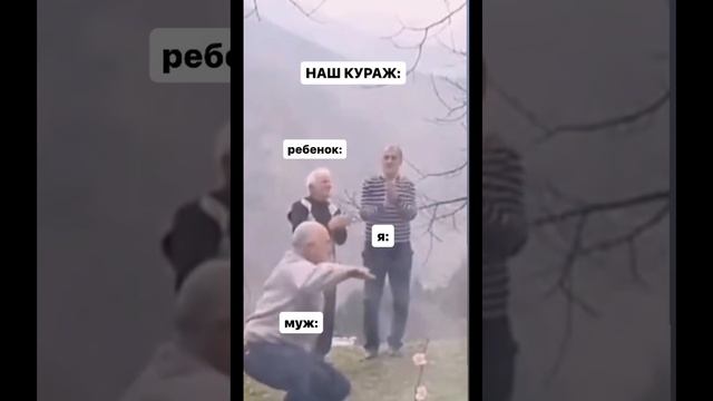 Отправляй семейным ?????? Будем держаться вместе ??