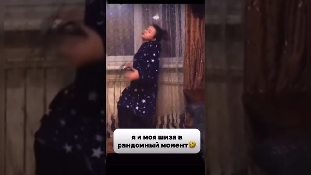 Вообще весело 😂#shorts