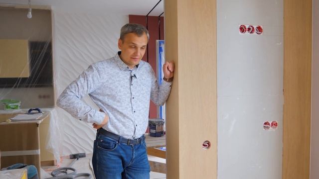 Защищаем ремонт | ЧТОБЫ НЕ ПЕРЕДЕЛЫВАТЬ смотреть онлайн
