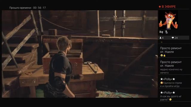 Resident evil 4 прогулка с дробошом смотреть онлайн